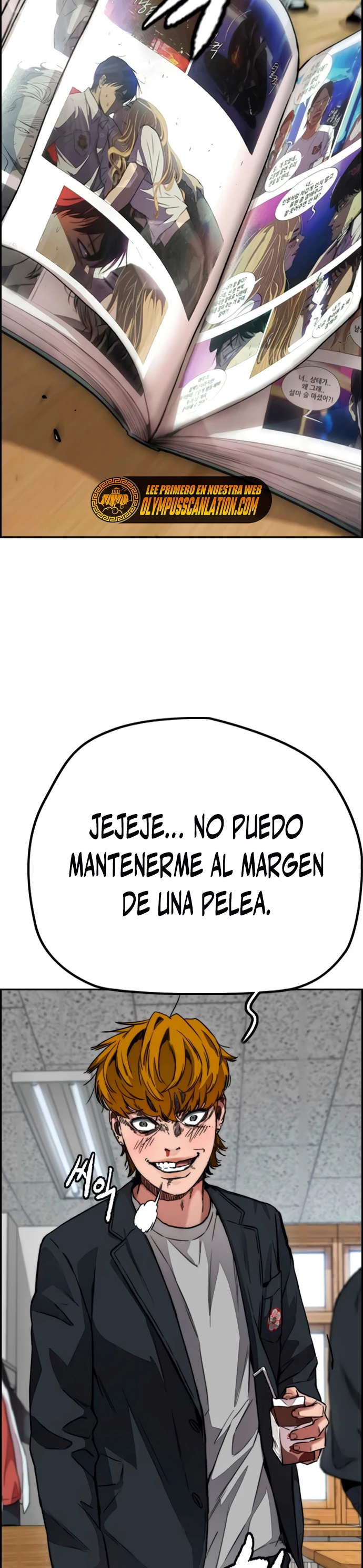 RompeVientos - Capítulo 420 - Página 4 - LectorTMOo