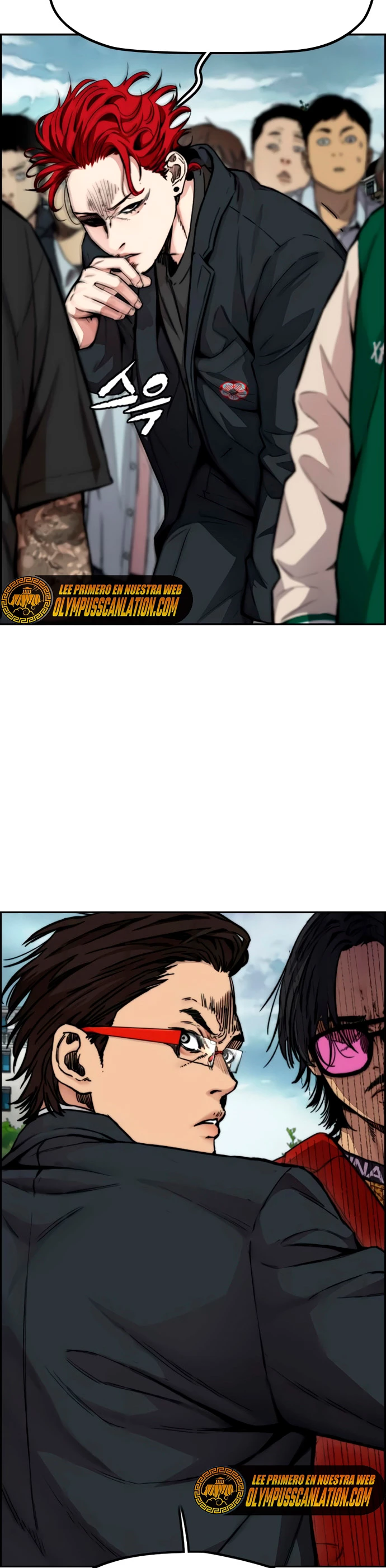 RompeVientos - Capítulo 420 - Página 14 - LectorTMOo