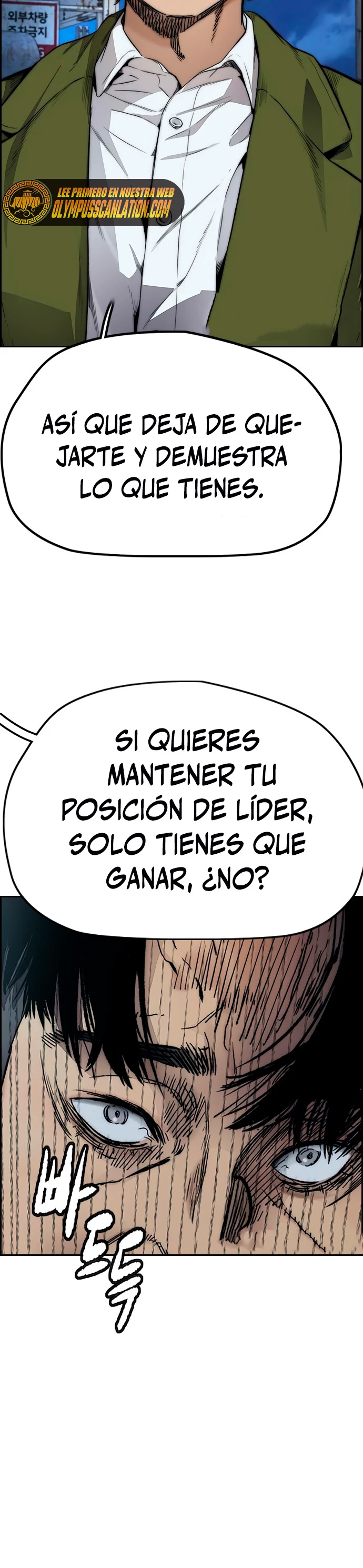 RompeVientos - Capítulo 421 - Página 41 - LectorTMOo