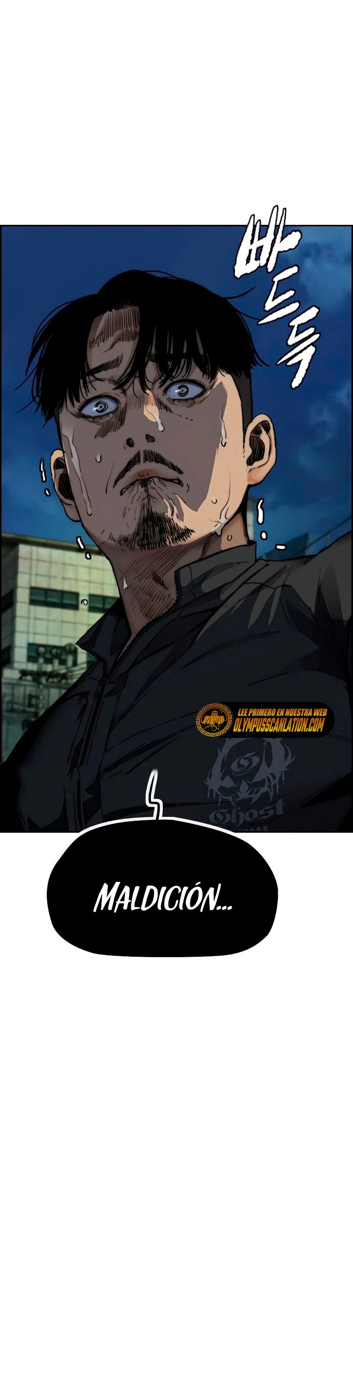 RompeVientos - Capítulo 423 - Página 11 - LectorTMOo