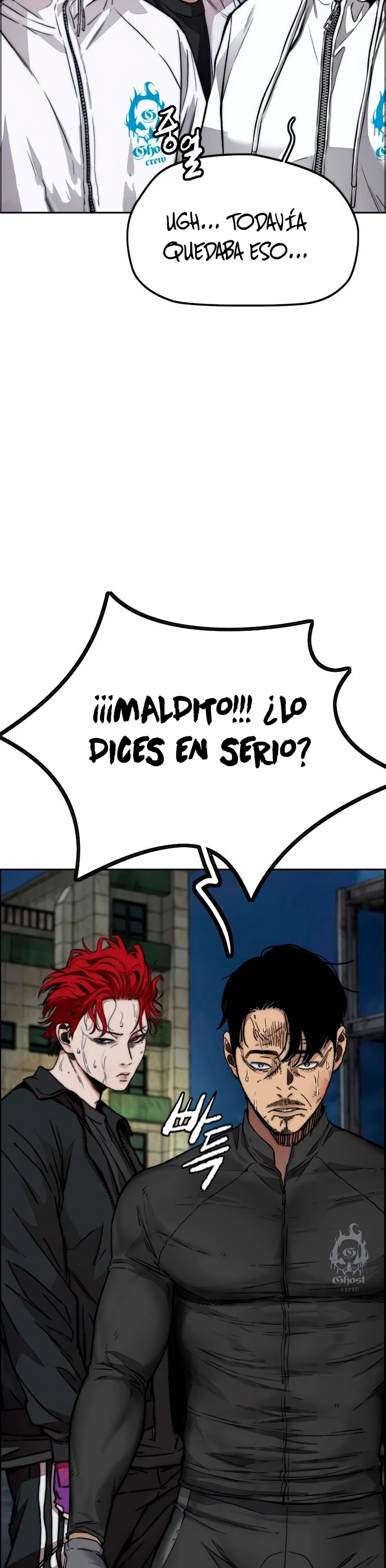 RompeVientos - Capítulo 423 - Página 47 - LectorTMOo