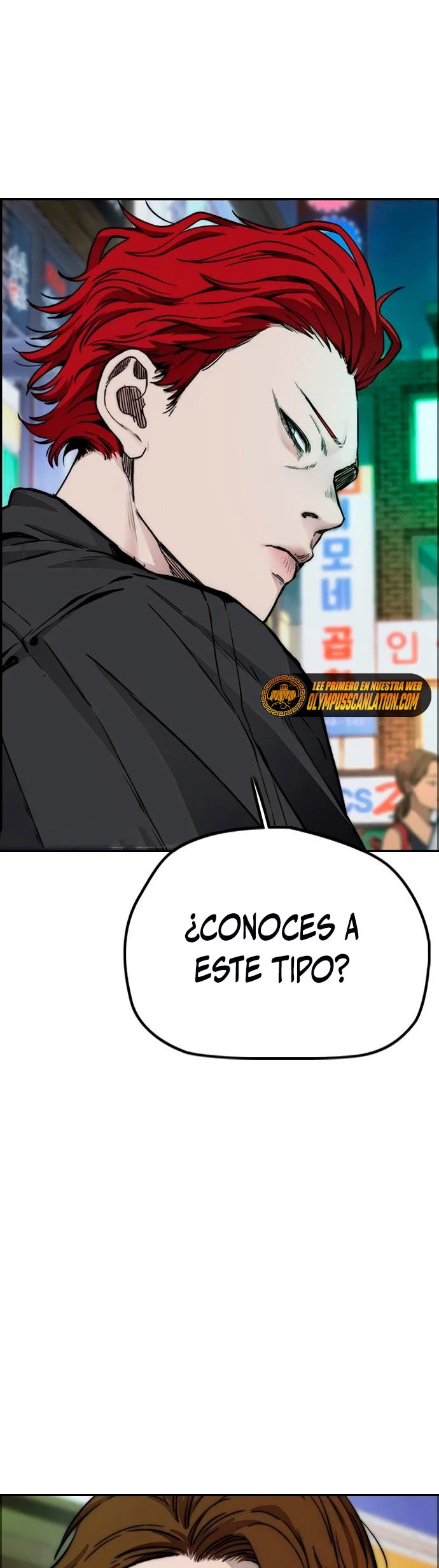 RompeVientos - Capítulo 424 - Página 73 - LectorTMOo