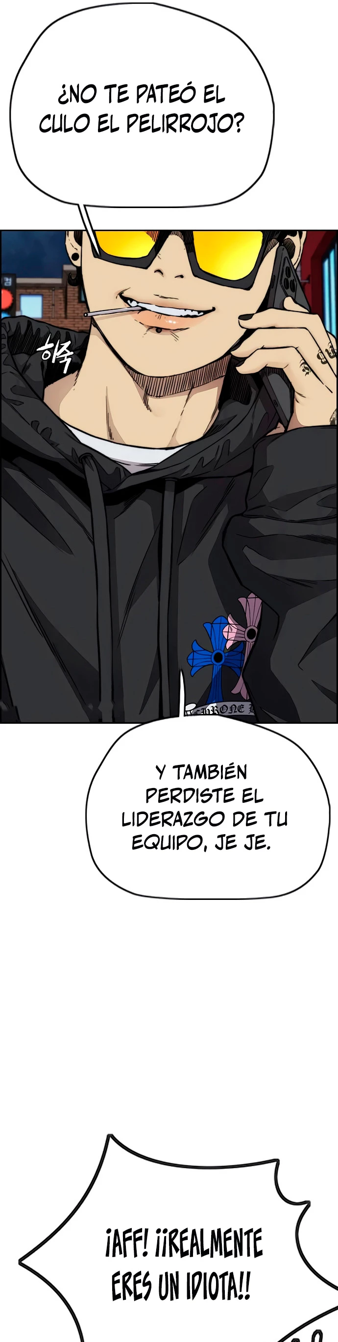 RompeVientos - Capítulo 425 - Página 42 - LectorTMOo