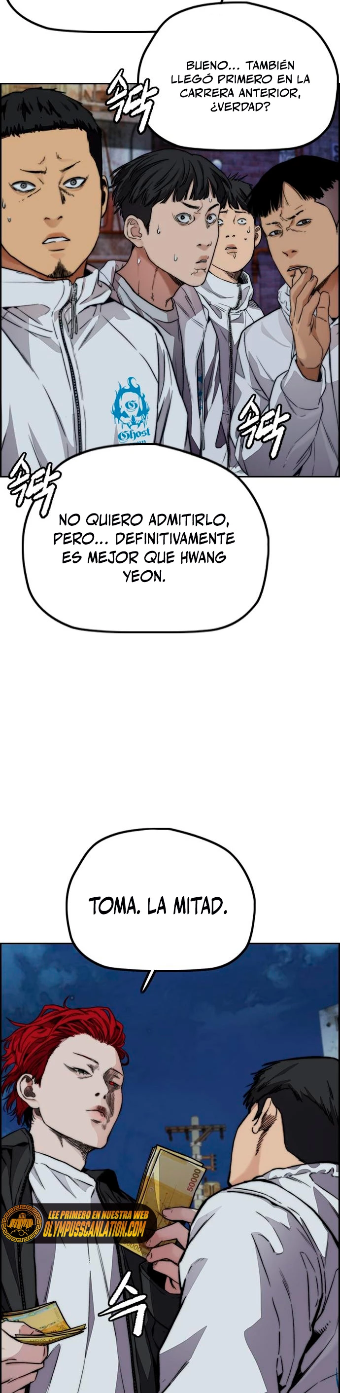 RompeVientos - Capítulo 426 - Página 16 - LectorTMOo