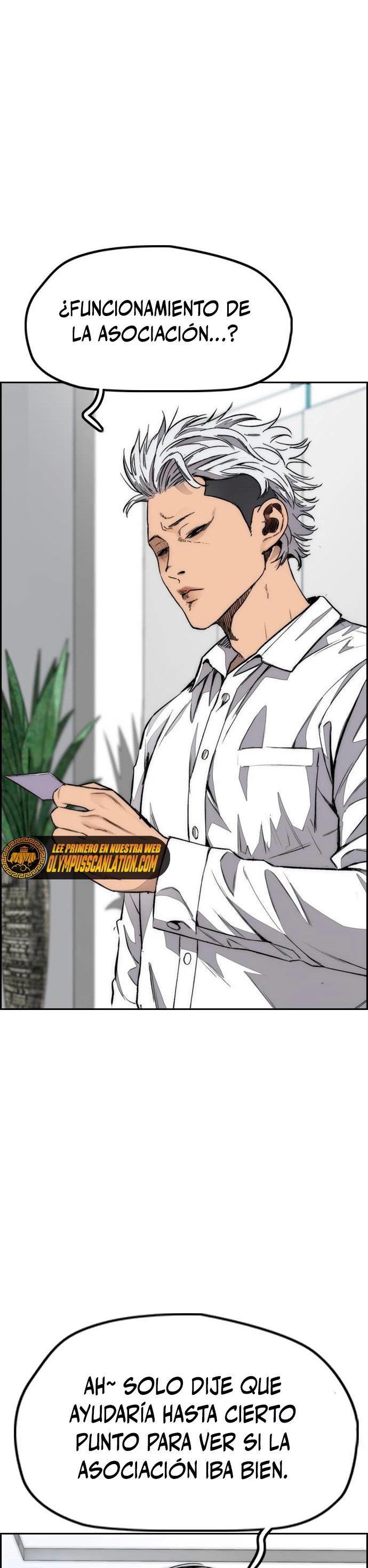 RompeVientos - Capítulo 426 - Página 42 - LectorTMOo
