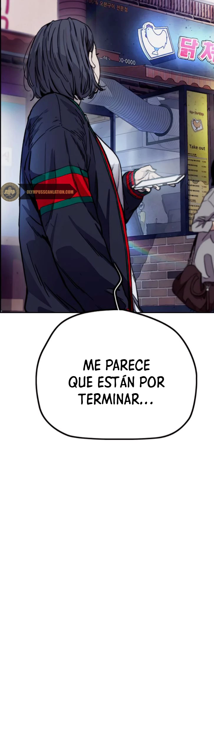 RompeVientos - Capítulo 386 - Página 16 - LectorTMOo
