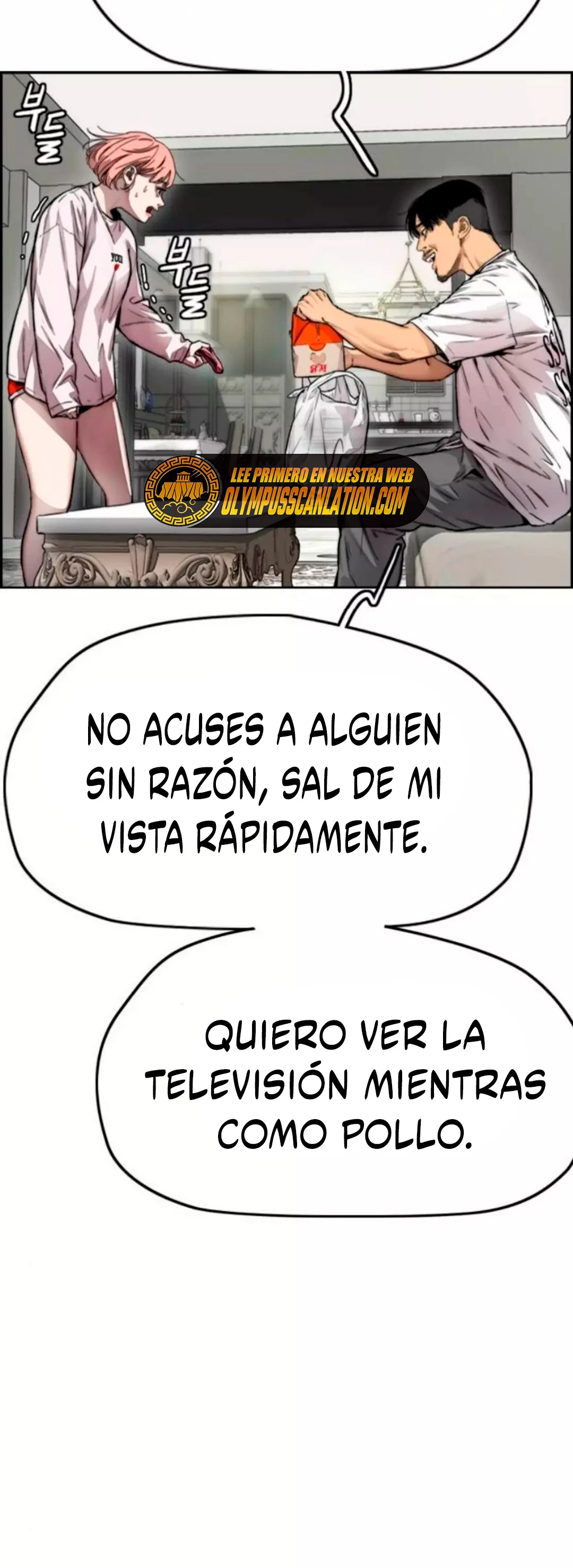 RompeVientos - Capítulo 388 - Página 27 - LectorTMOo