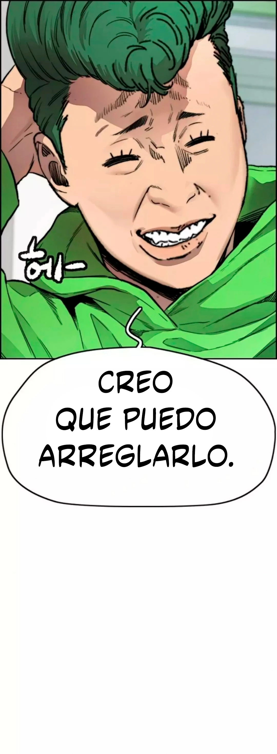 RompeVientos - Capítulo 388 - Página 64 - LectorTMOo