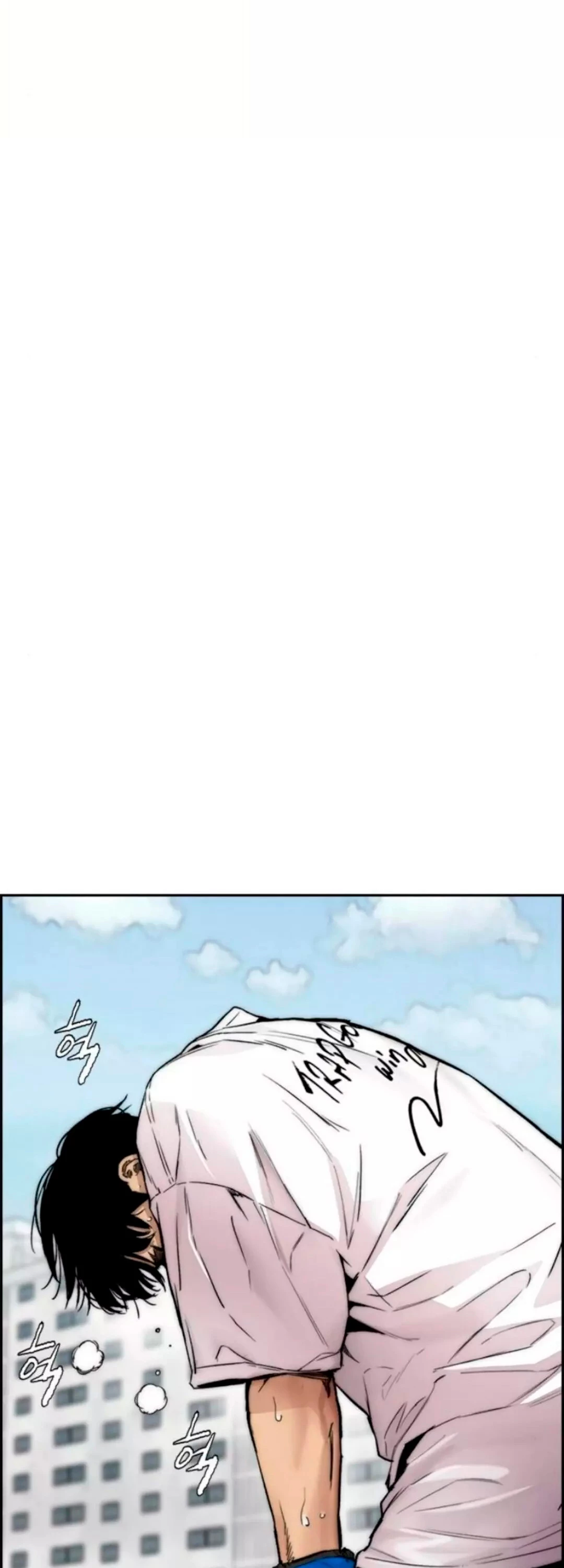 RompeVientos - Capítulo 388 - Página 109 - LectorTMOo