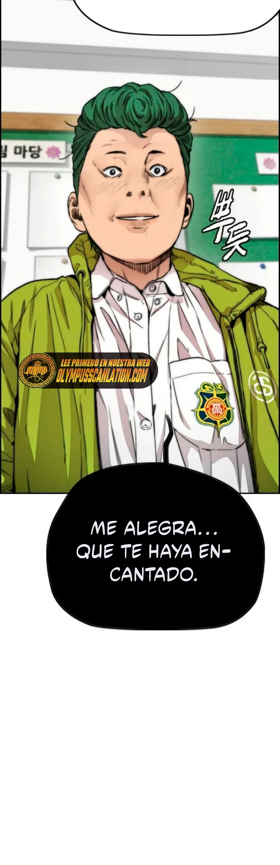 RompeVientos - Capítulo 390 - Página 41 - LectorTMOo