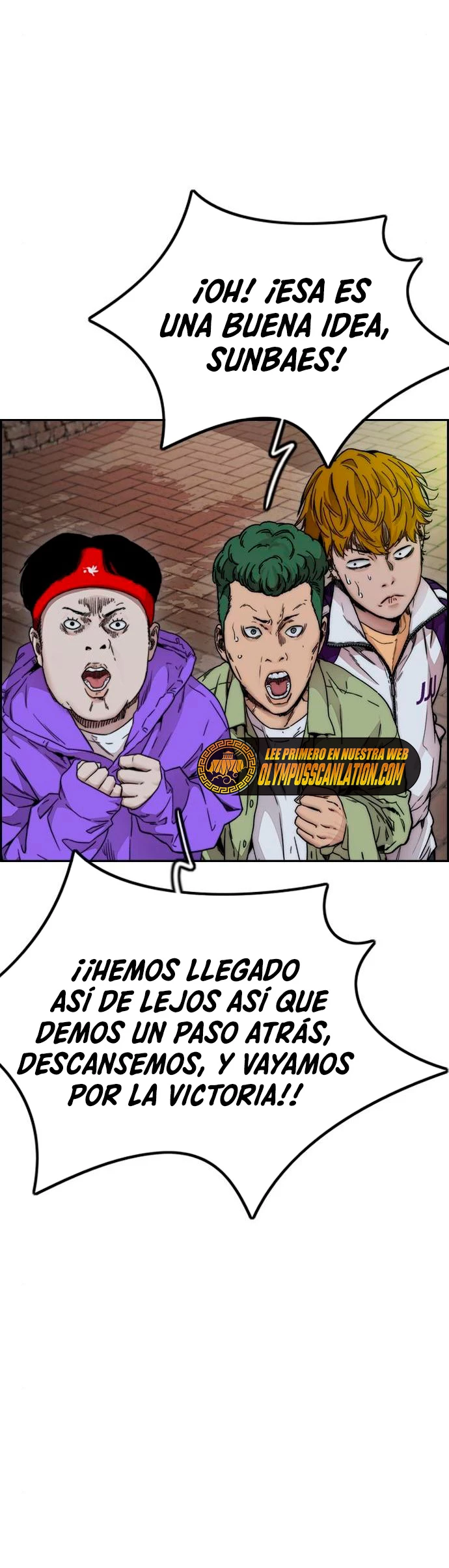 RompeVientos - Capítulo 391 - Página 20 - LectorTMOo