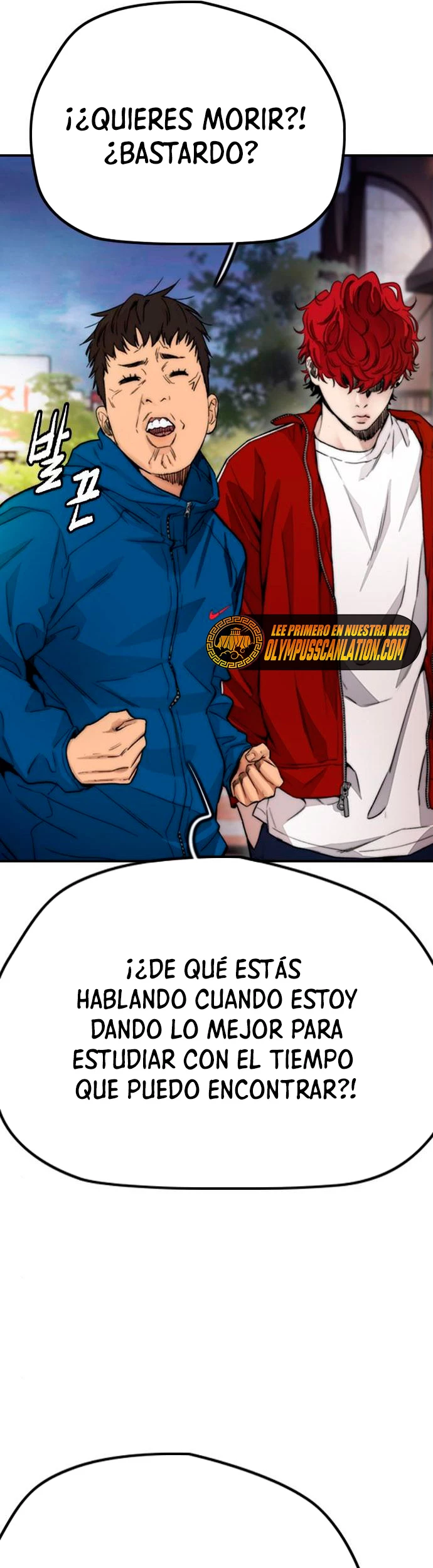 RompeVientos - Capítulo 391 - Página 26 - LectorTMOo