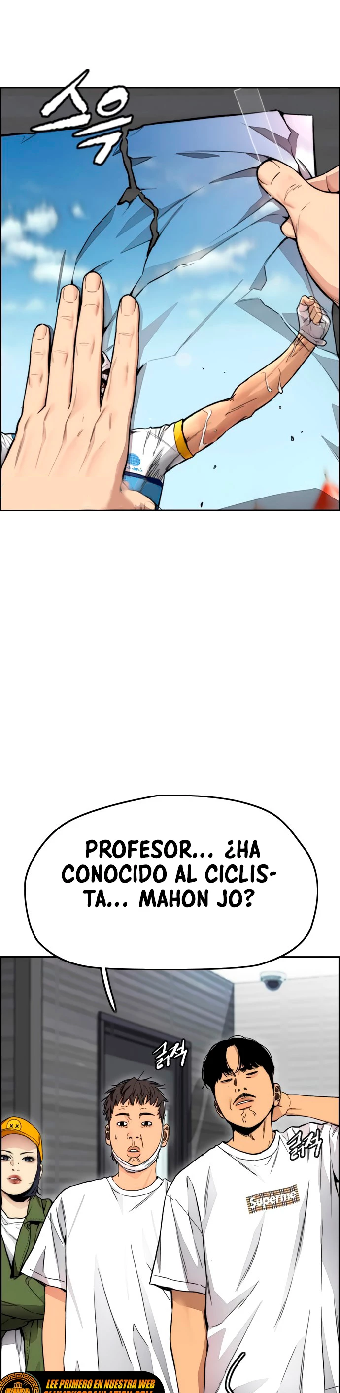 RompeVientos - Capítulo 397 - Página 16 - LectorTMOo