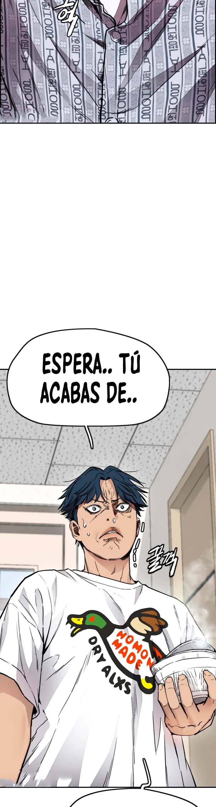 RompeVientos - Capítulo 398 - Página 69 - LectorTMOo