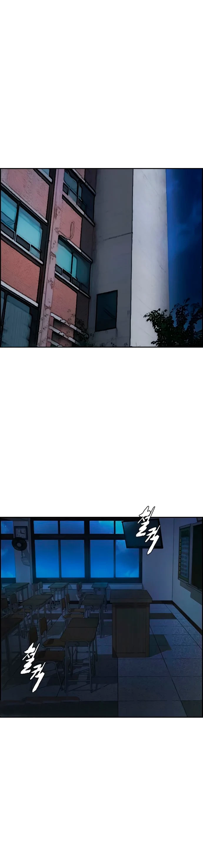 RompeVientos - Capítulo 400 - Página 3 - LectorTMOo