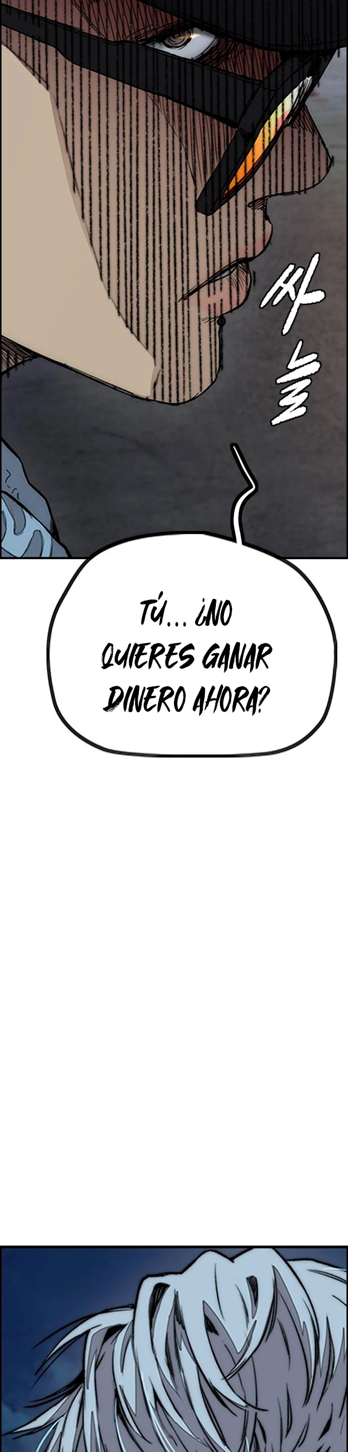 RompeVientos - Capítulo 438 - Página 47 - LectorTMOo