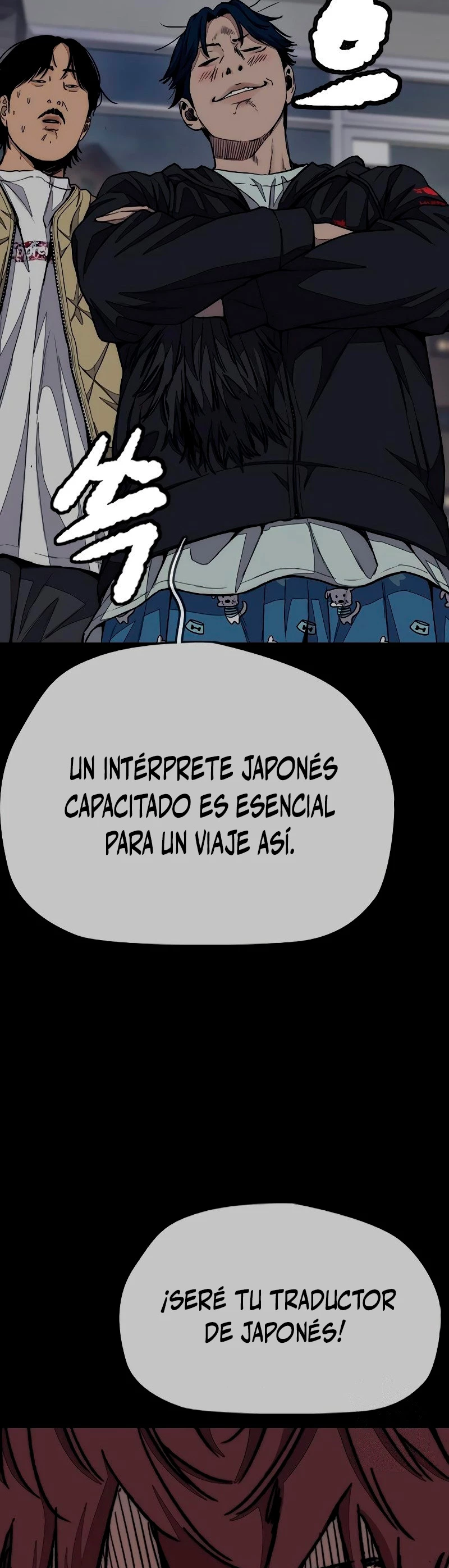RompeVientos - Capítulo 441 - Página 13 - LectorTMOo