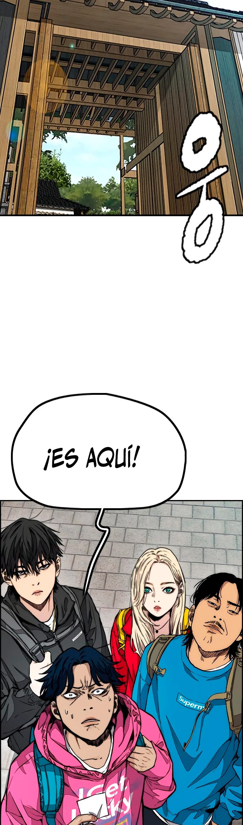 RompeVientos - Capítulo 441 - Página 75 - LectorTMOo