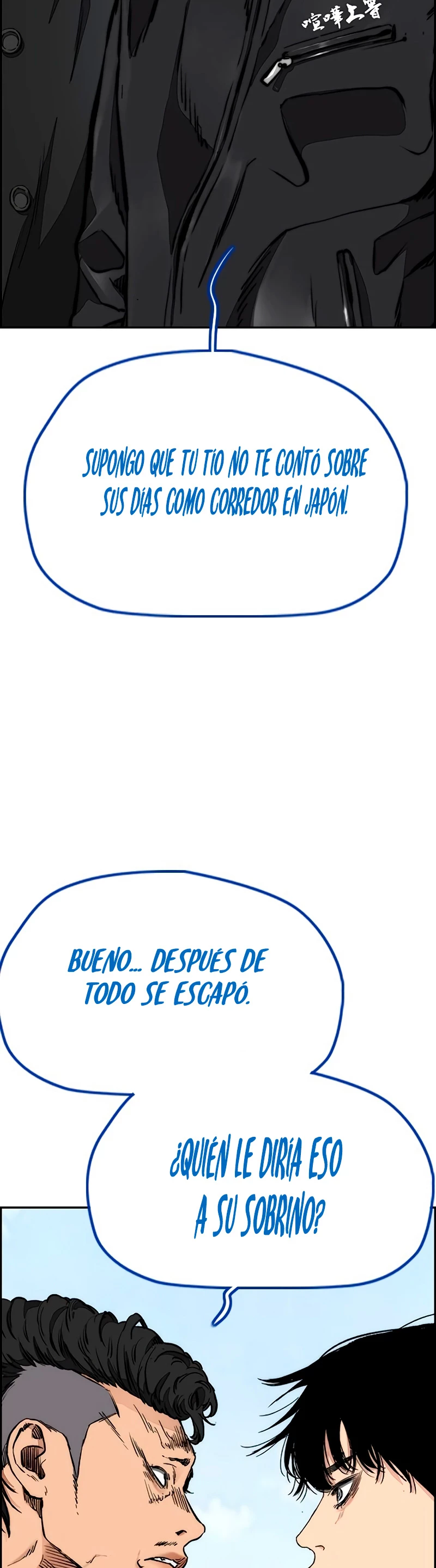 RompeVientos - Capítulo 443 - Página 5 - LectorTMOo