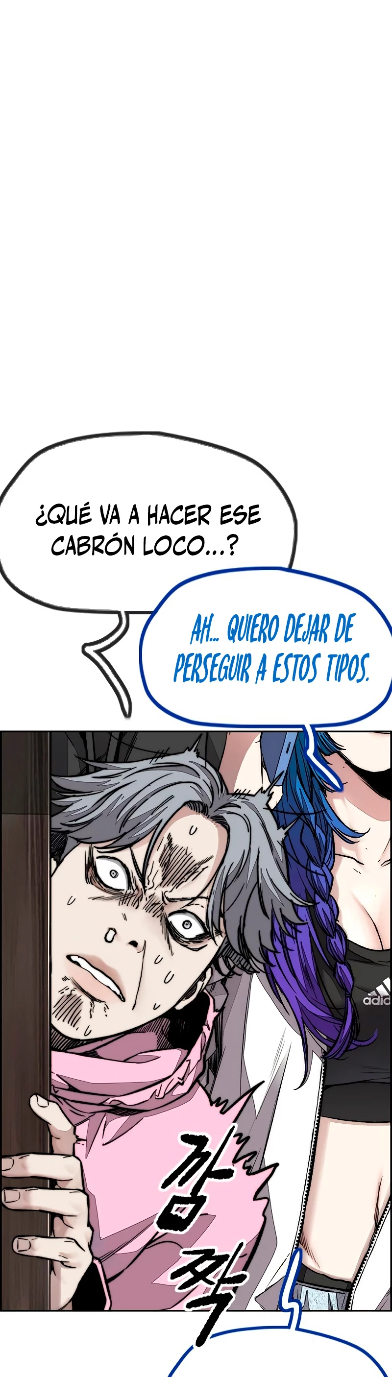 RompeVientos - Capítulo 443 - Página 55 - LectorTMOo