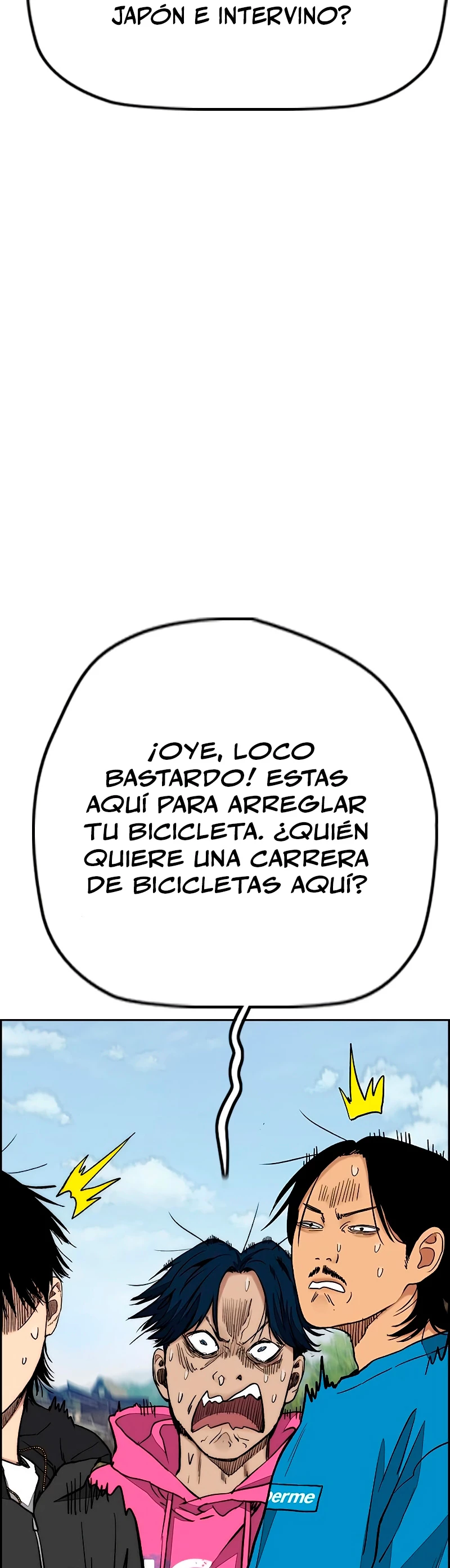 RompeVientos - Capítulo 444 - Página 17 - LectorTMOo