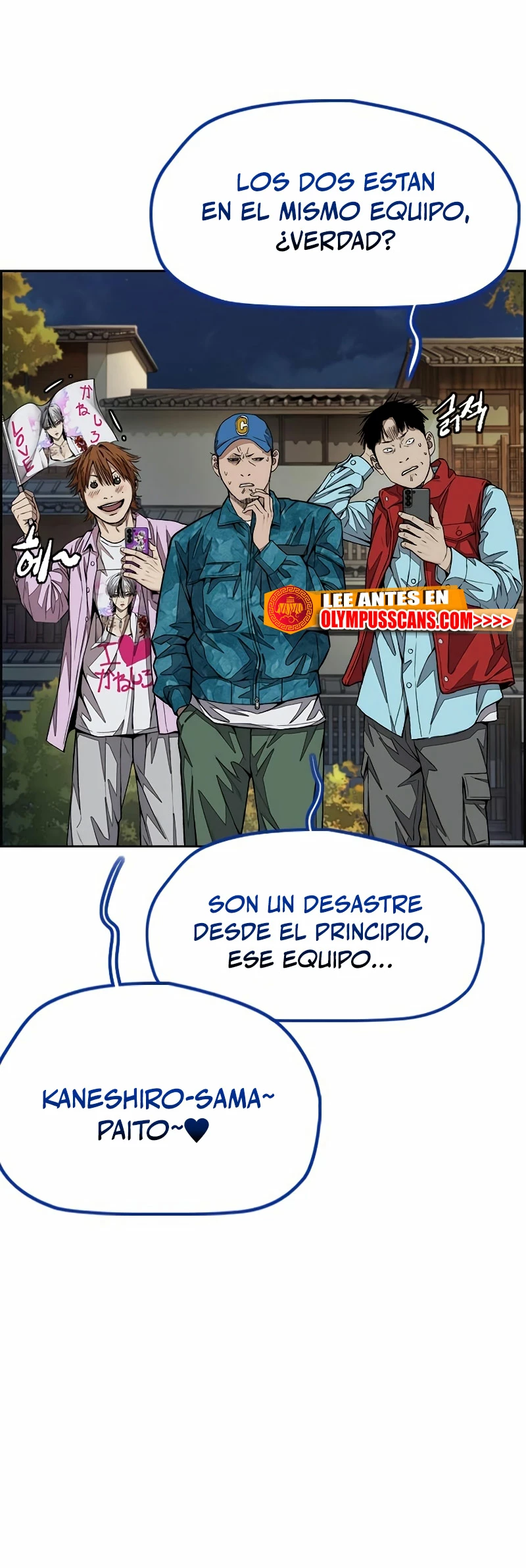 RompeVientos - Capítulo 445 - Página 45 - LectorTMOo