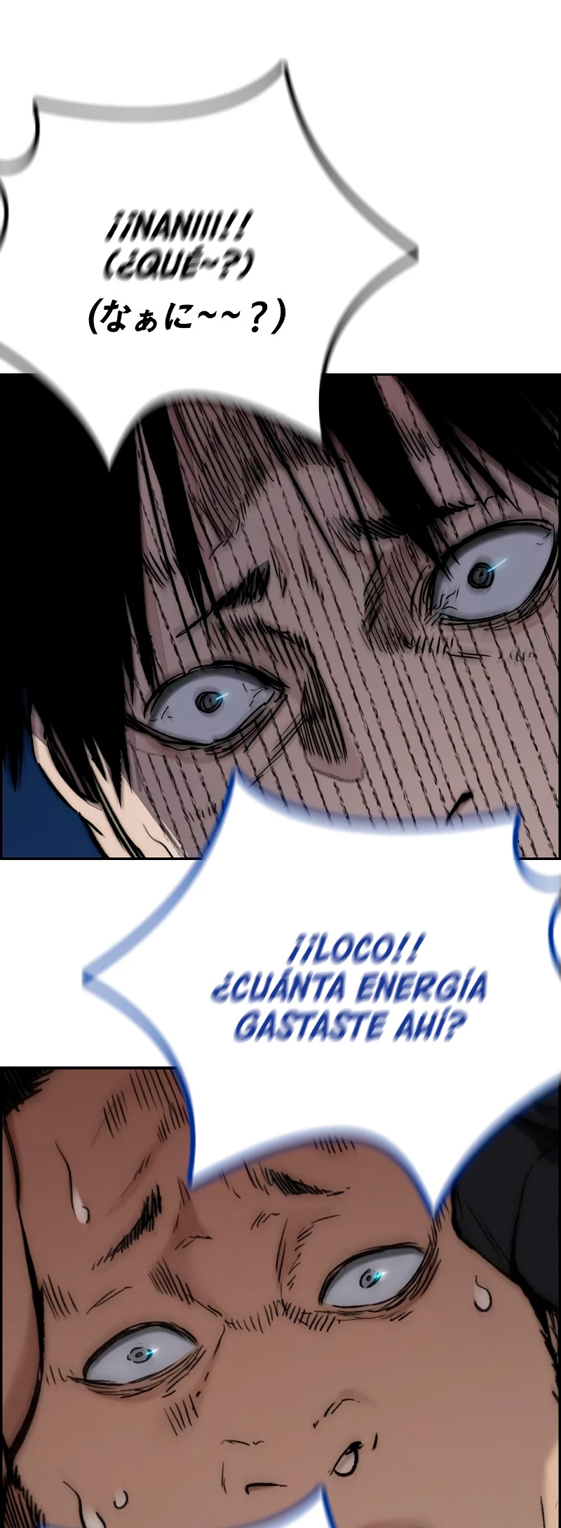 RompeVientos - Capítulo 446 - Página 106 - LectorTMOo