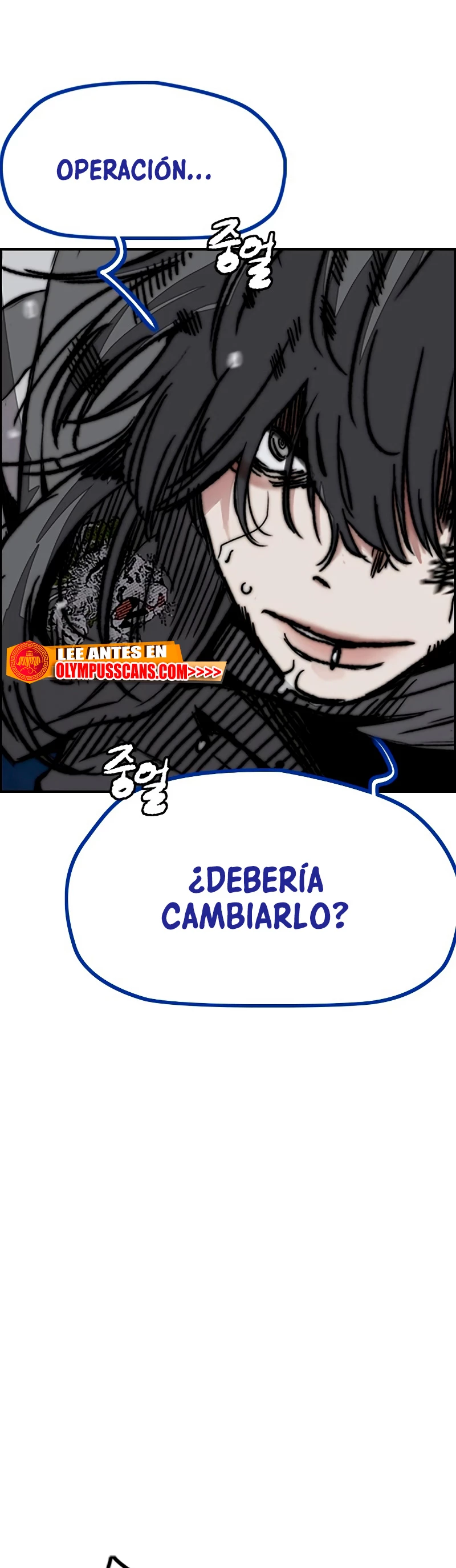 RompeVientos - Capítulo 446 - Página 118 - LectorTMOo
