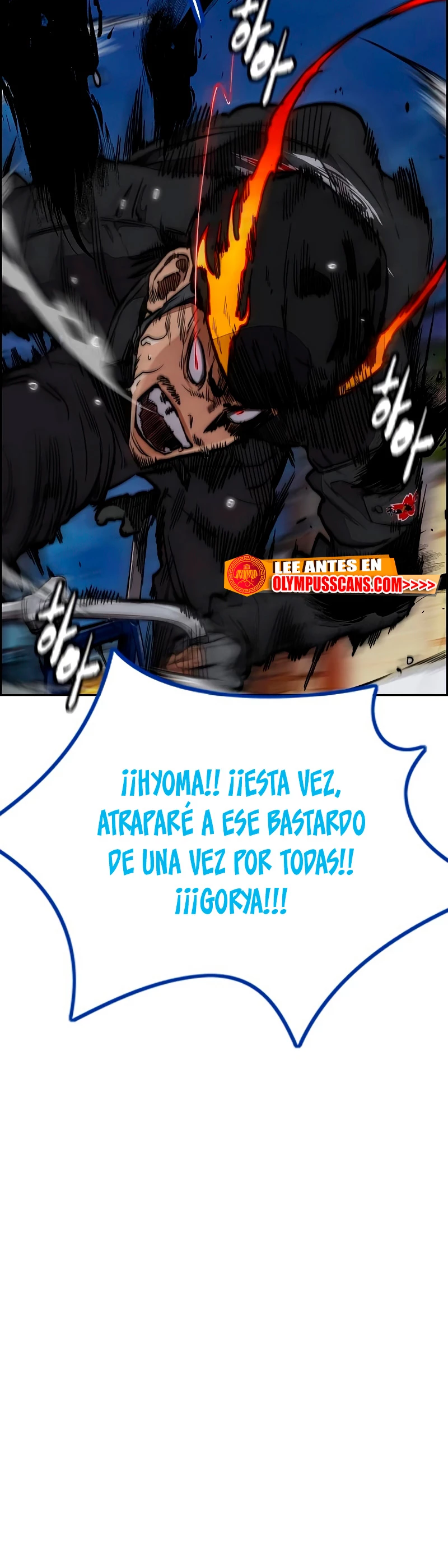 RompeVientos - Capítulo 447 - Página 84 - LectorTMOo