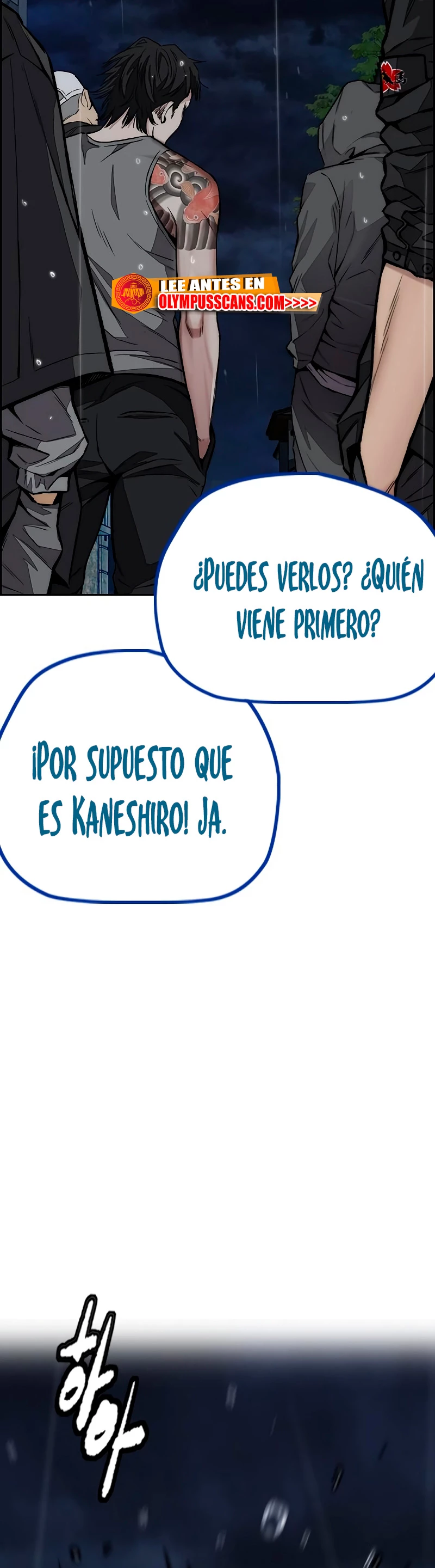 RompeVientos - Capítulo 452 - Página 69 - LectorTMOo