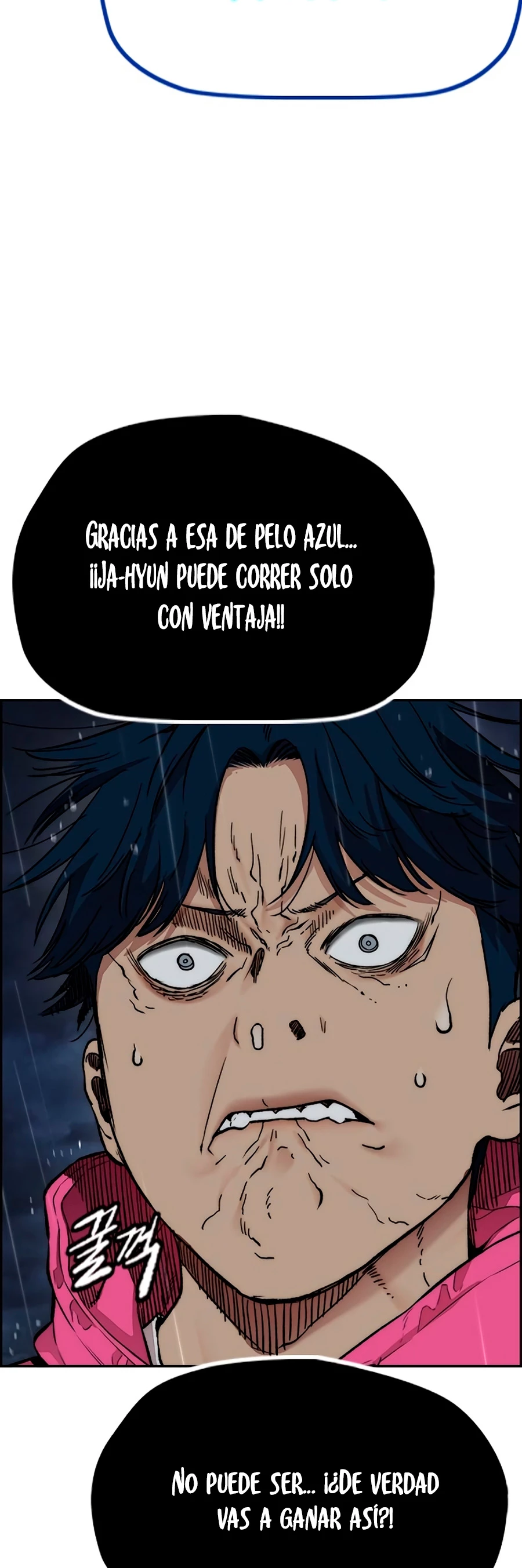 RompeVientos - Capítulo 453 - Página 7 - LectorTMOo