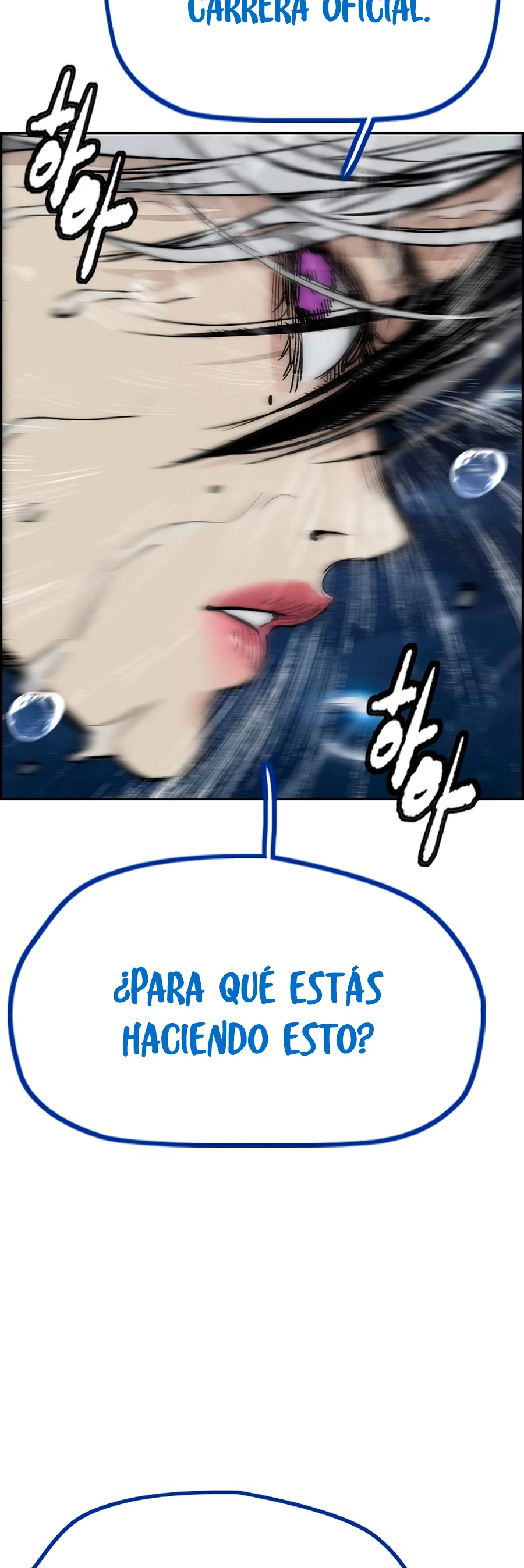 RompeVientos - Capítulo 453 - Página 20 - LectorTMOo