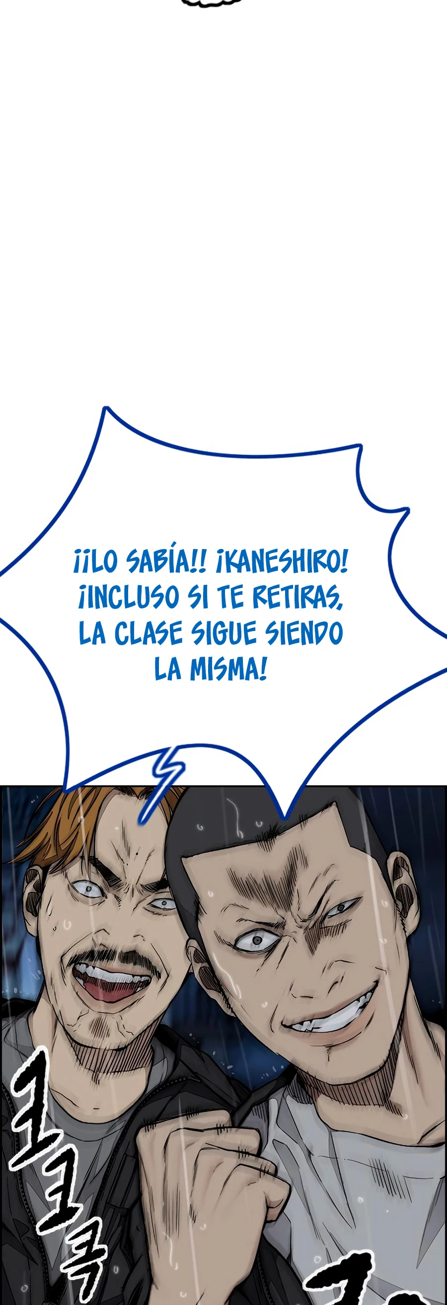RompeVientos - Capítulo 453 - Página 90 - LectorTMOo