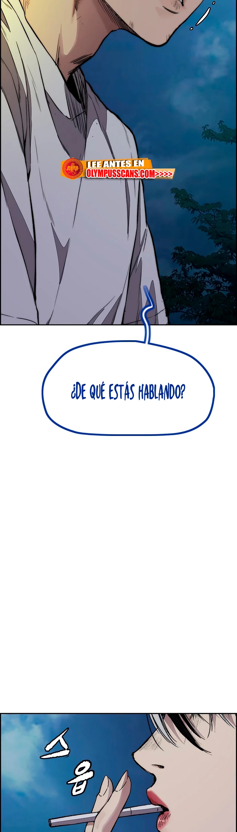 RompeVientos - Capítulo 455 - Página 6 - LectorTMOo