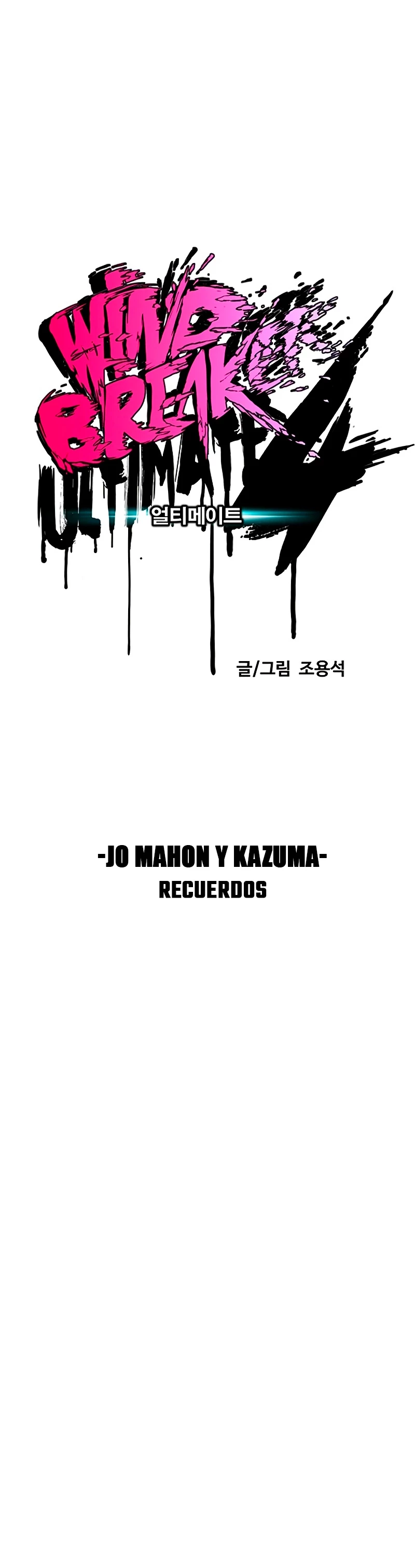 RompeVientos - Capítulo 455 - Página 16 - LectorTMOo