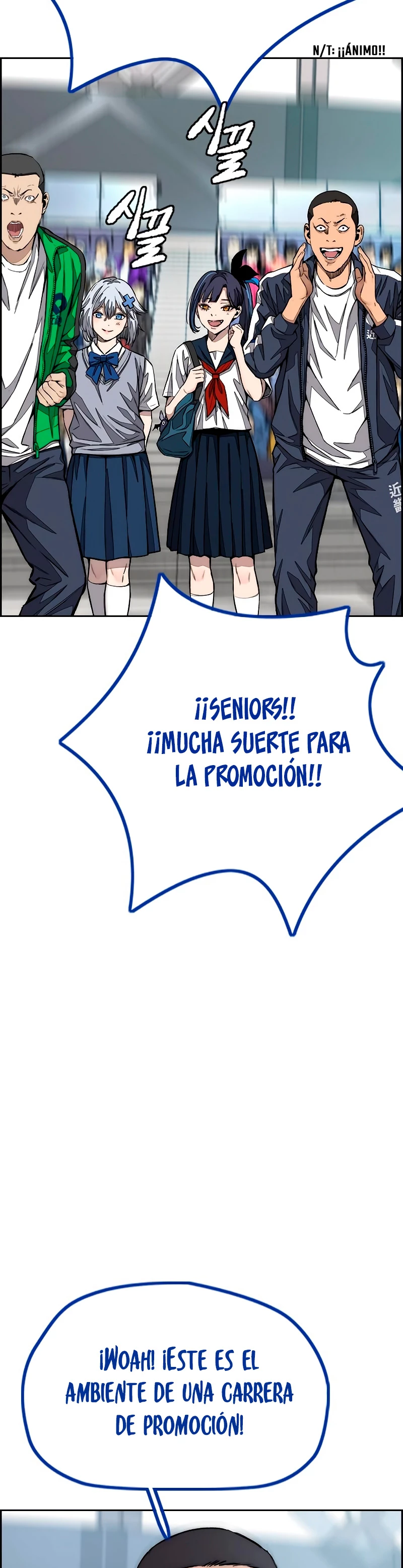 RompeVientos - Capítulo 455 - Página 44 - LectorTMOo