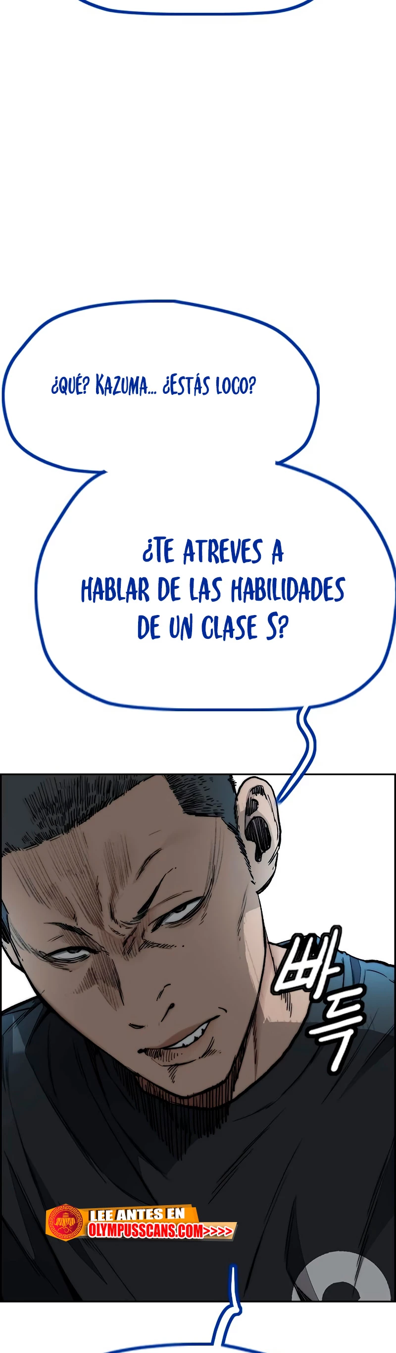 RompeVientos - Capítulo 455 - Página 83 - LectorTMOo