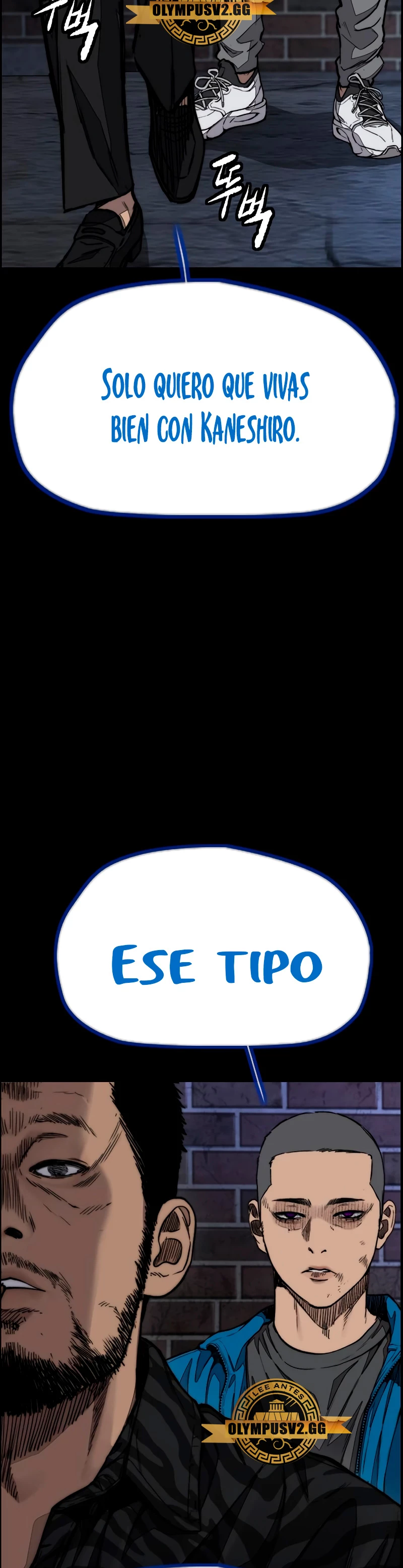RompeVientos - Capítulo 458 - Página 22 - LectorTMOo