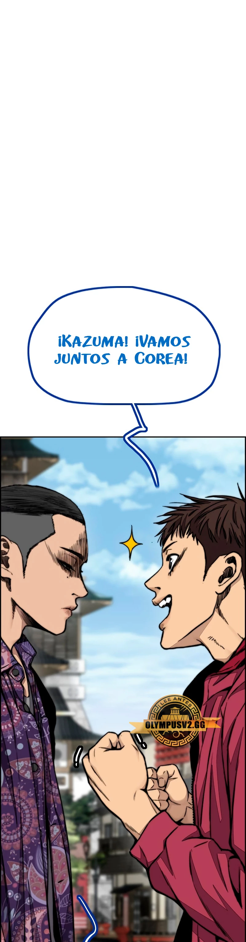 RompeVientos - Capítulo 458 - Página 41 - LectorTMOo