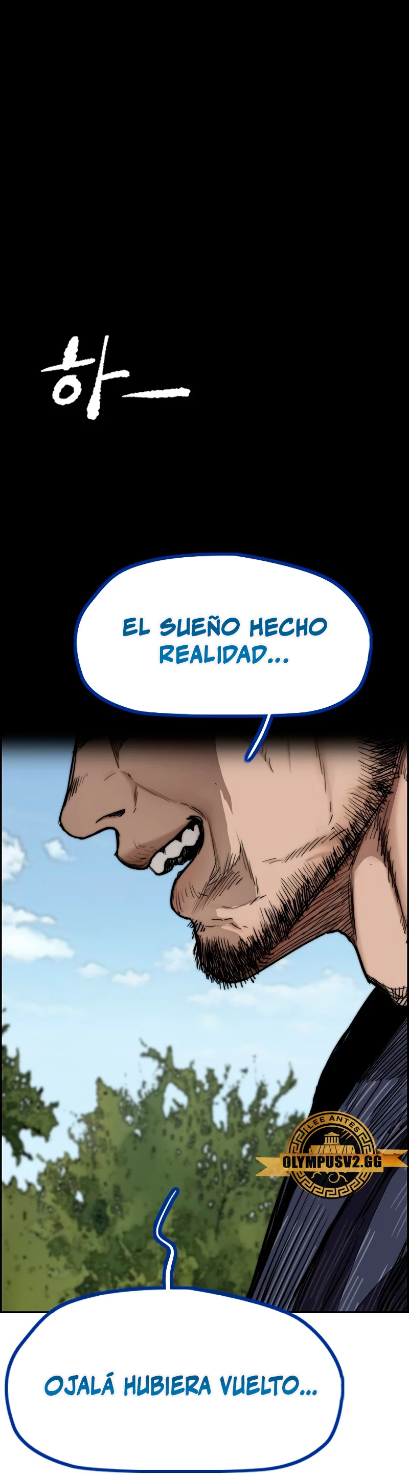 RompeVientos - Capítulo 459 - Página 45 - LectorTMOo
