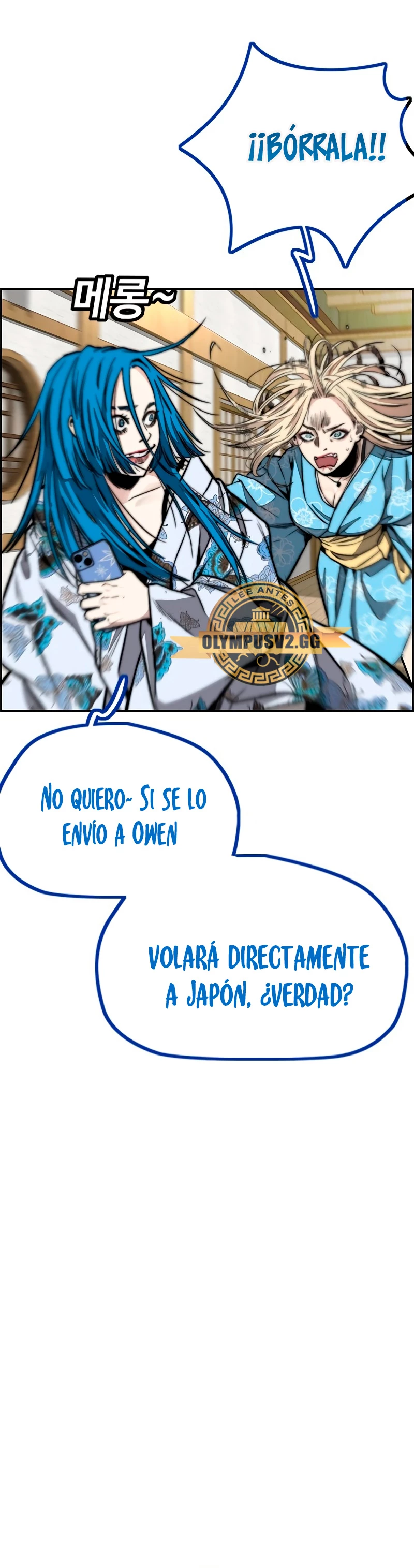 RompeVientos - Capítulo 460 - Página 43 - LectorTMOo