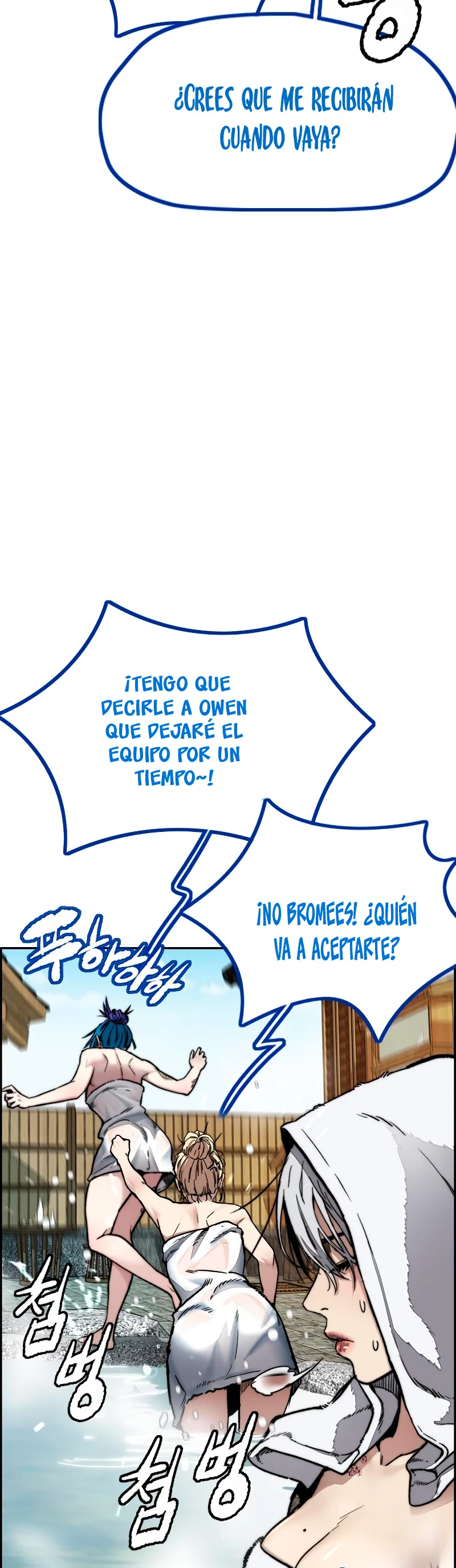 RompeVientos - Capítulo 461 - Página 57 - LectorTMOo