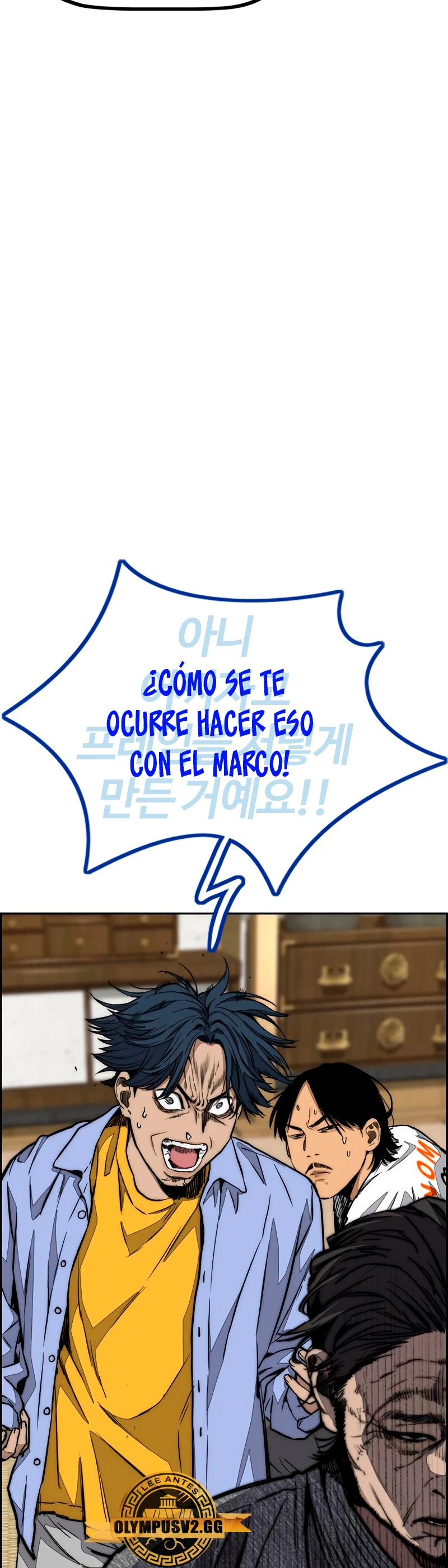 RompeVientos - Capítulo 462 - Página 16 - LectorTMOo