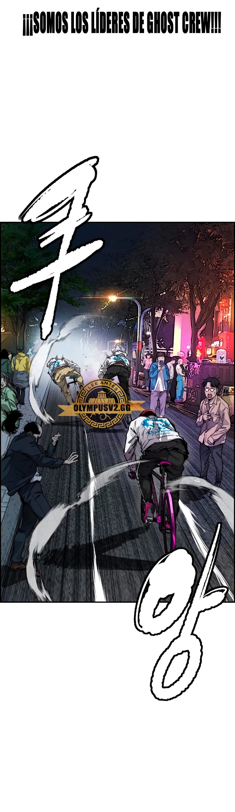 RompeVientos - Capítulo 466 - Página 39 - LectorTMOo