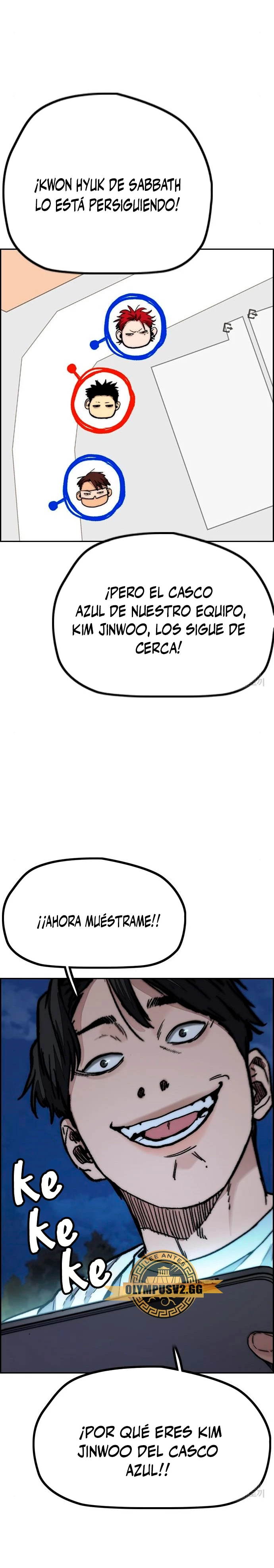 RompeVientos - Capítulo 467 - Página 16 - LectorTMOo