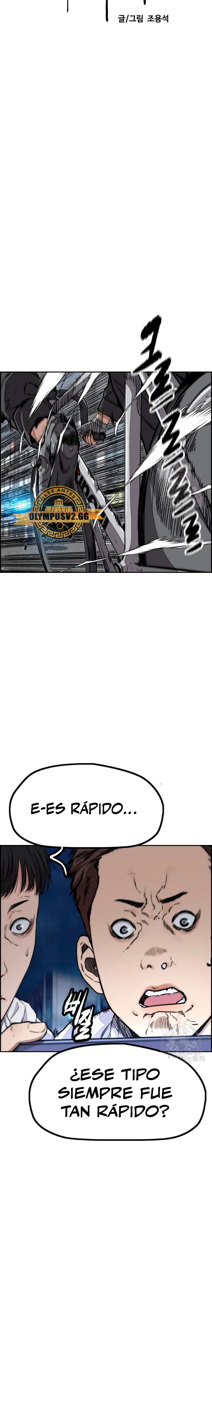 RompeVientos - Capítulo 468 - Página 4 - LectorTMOo