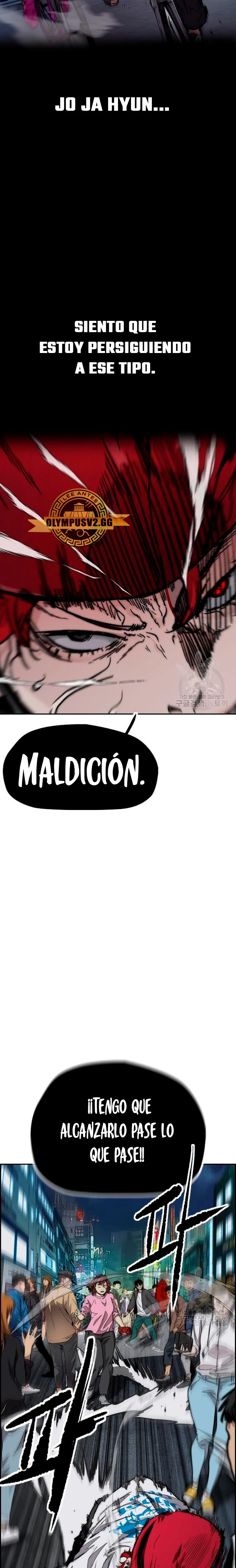 RompeVientos - Capítulo 468 - Página 15 - LectorTMOo
