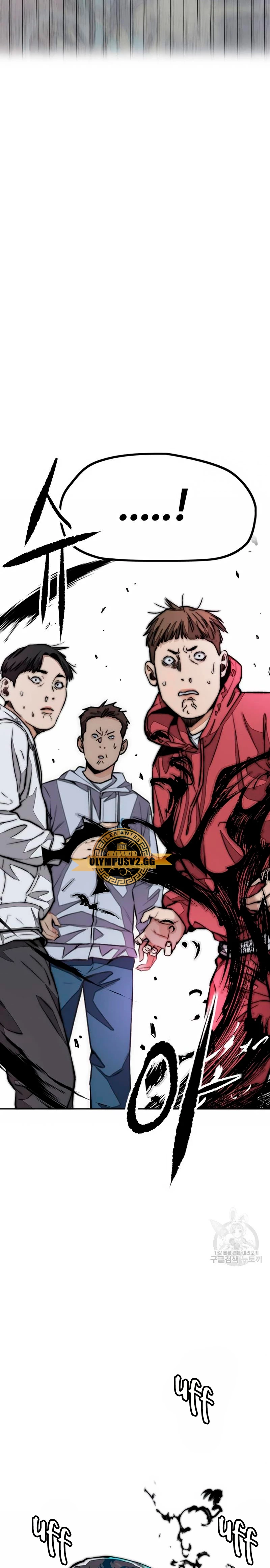 RompeVientos - Capítulo 469 - Página 31 - LectorTMOo