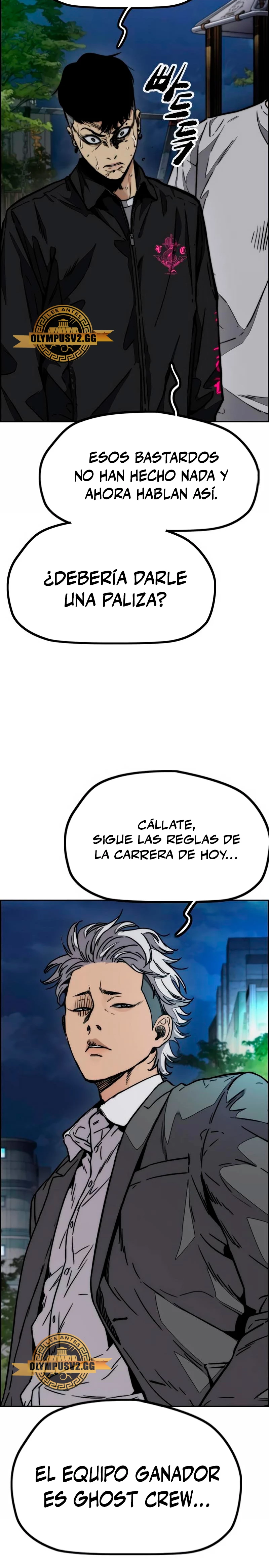 RompeVientos - Capítulo 469 - Página 43 - LectorTMOo