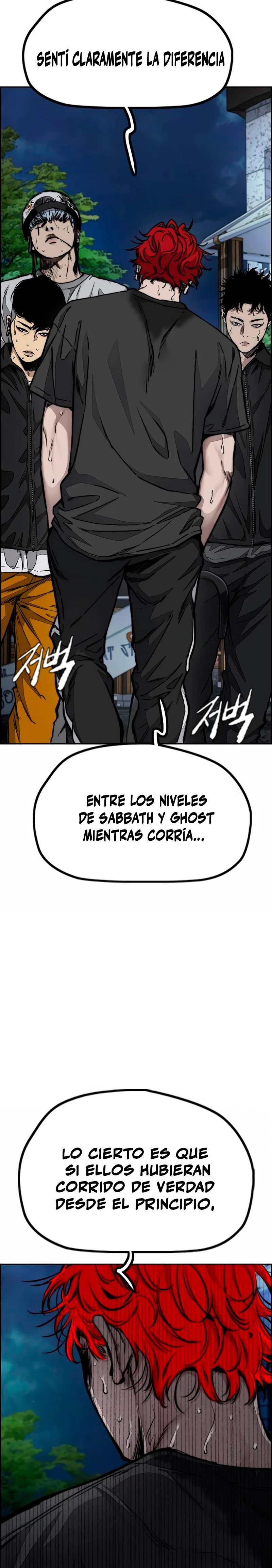 RompeVientos - Capítulo 469 - Página 47 - LectorTMOo